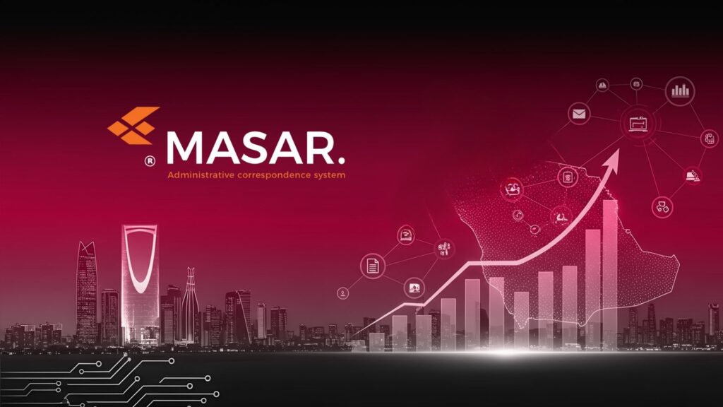 منصة مسار لخدمات إدارة المحتوى