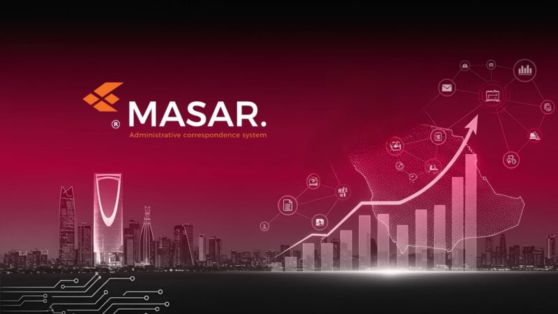 منصة مسار لخدمات إدارة المحتوى