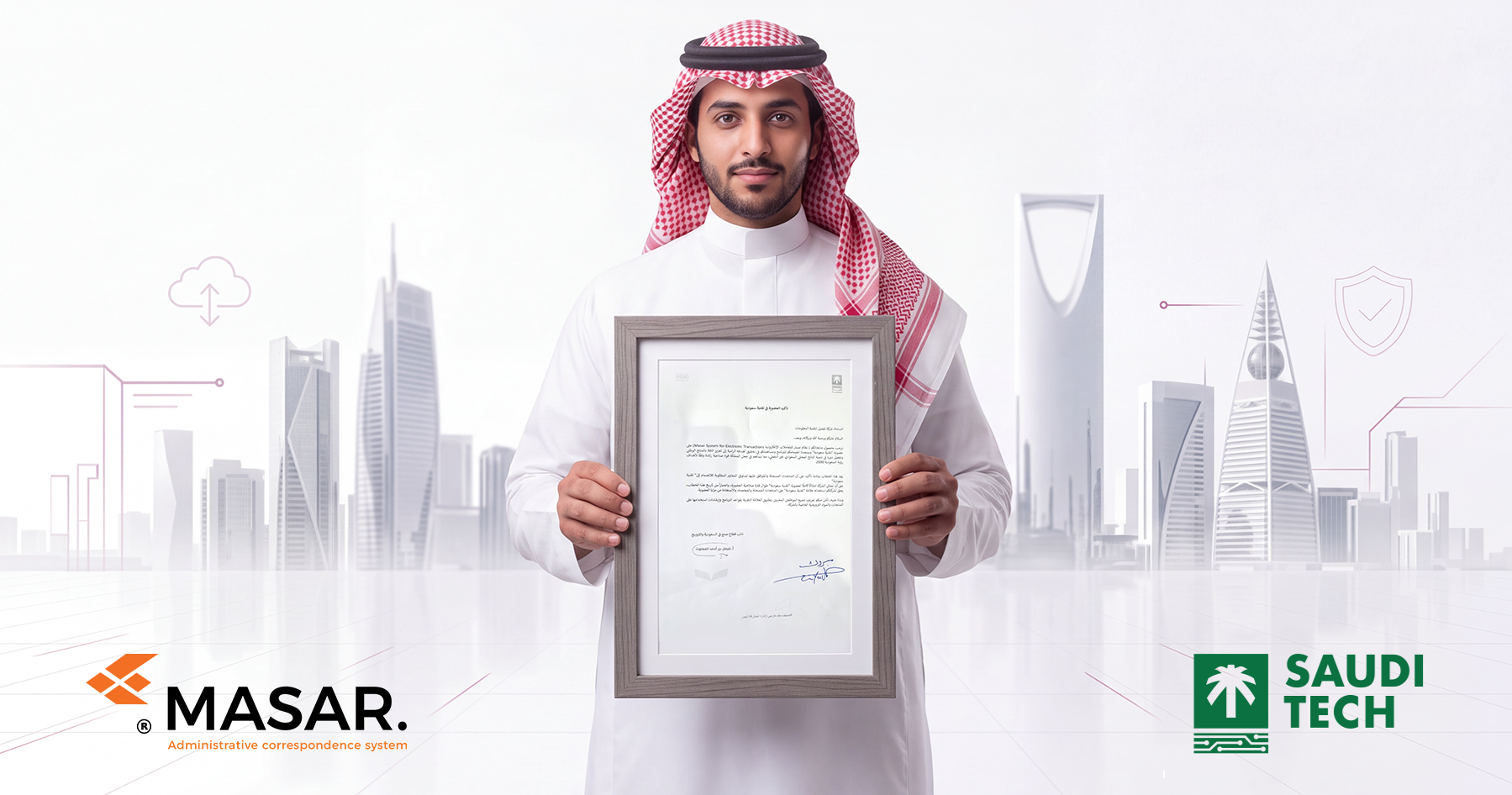 Saudi Tech Accreditation