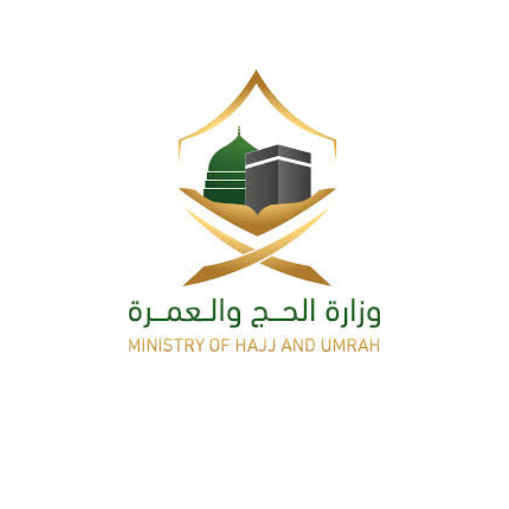 Ministry of Hajj and Umrah